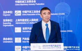 中国机器
工业连合会会长徐念沙：共建汽车工业发展新生态