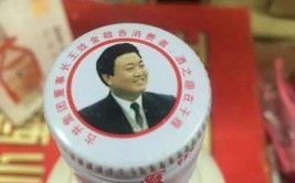 “年份原浆”被质疑盗版王效金，古井贡的“无情”换来了伤害？
