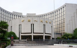 “中国货币政策的态度
是支持性的”！央行行长潘功胜重磅发声，还提到重要
政策利率、货币供应量统计口径