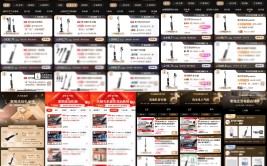 添可发布618终极
战报：市场份额遥遥领先，彰显洗地机专家与领导者职位
