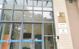 每经记者独家还原基蛋生物股权收购纠纷 景川诊断：没有诚意；基蛋生物：探究无效