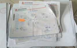 “银行把用户信息当废品卖”引热议，观察
了半个月仍没结果！业内：泄漏
客户信息违法