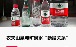 一纸陈诉
，农夫山泉一夜没了80亿