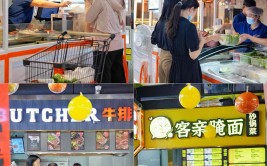 盒马推出9元平价快餐，商超企业要抢快餐店的买卖
了？