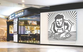 九毛九行政总裁何成效：下半年审慎
开店