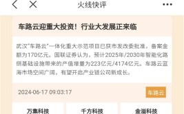 沪指跌破3000点，会有“七翻身”行情吗？多位高手如许
看！