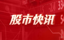 上证指数早盘上涨0.11%，创业板指下跌0.56%