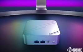 机器
革命imini S700迷你主机预售 搭8845H售2499元起