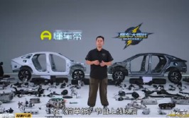 打脸“偷工减料”质疑！比亚迪新车加量还跌价
