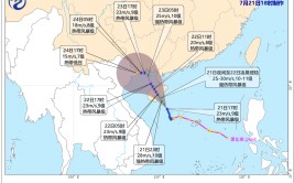 “派比安”将带来大风大雨 广西升级发布台风黄色预警