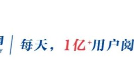 有大变革
！事关1万亿元遗产，巴菲特有数发声！