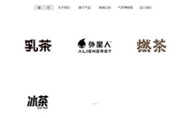 元气丛林
，你太急了