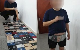 创记录
！夫君
身绑100台手机进境：因肚子太大被查获