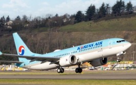 大韩航空一飞机因增压体系
题目
返航，多人耳膜疼痛被送医