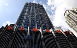东方财产
上周五再遭“空袭”带路券商板块