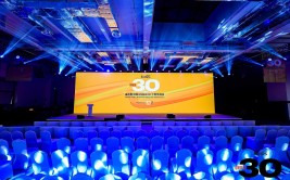 活动| 十年筑梦，共赴将来
，福布斯中国UNDER 30十周年峰会出色
回顾