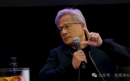 黄仁勋最新对话：我们不想当行业领导者，英伟达要做前人没做过的事