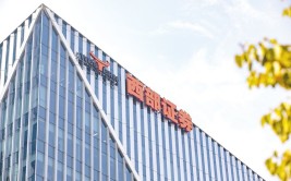 券商卖方研究在降费之下压力有多大？