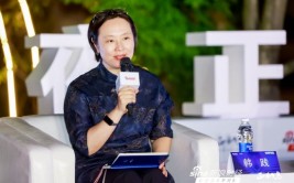 中欧国际工商学院韩践：AI的很多应用大概
尚有泡沫，没有被戳破