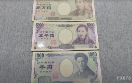 日本服务业活动两年来首跌，但总体仍乐观