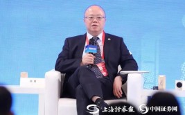 邱勇最新发声！明白
上交所两大任务

