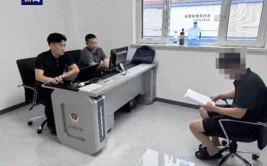 编造“山东19万文科生滑档”谎言
，散布者被拘留5天
