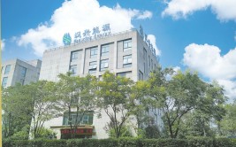 汉兴能源拟创业板IPO 近九成募资用于补流