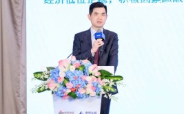 邢自强：中国房地产调解
周期今明两年已靠近
完成 经济层面的积极因素正在显现