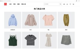 业绩忽然
下滑！优衣库大中华区CEO：中国斲丧者心态变了