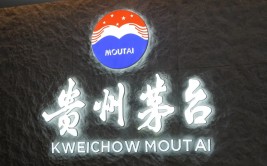 “日子要过，买卖
要做”，有经销商“亏了也要忍痛出货”：均匀
1瓶亏150元