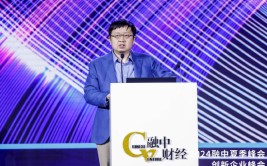 昆仑万维方汉：随着一些范畴
所需算力变小，中国AI企业很有大概
取得上风
