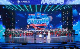 2023年GEI中国独角兽发布 多点DMALL上榜