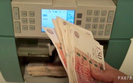 “美法浊世
”之际英镑崛起？！欧洲最大资管公司参加
看涨阵营