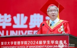 复旦管院院长陆文雄批“掼蛋之风盛行”：是失去企业家精力
的表现，是躲避
之风、悲观
之风