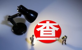 两任控股股东被备案
，思美传媒股价一字跌停，此前多份股权转让协议被“瞒报”