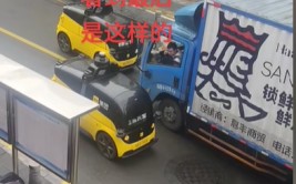 无人驾驶仍需积极
：美团无人小黄车逆行致交通拥堵