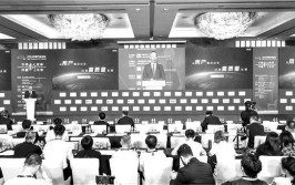 直击2024中国汽车论坛相助与开放已成业界共识