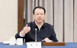 上海市长龚正：着力美满
金融底子
办法
体系，提供更加高效、互联、便捷、安全的跨境金融服务