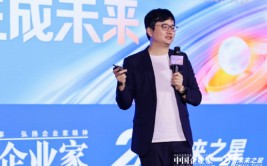 大模子
为何不知道“13.8大还是13.11大”？傅盛分析
