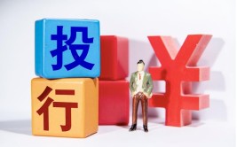 IPO“破冰”？沪深买卖
业务
所同日规复
受理，投行仍在观望：并购重组也值得关注