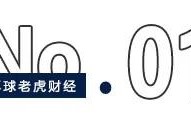 华为、百度押注生数科技，国产Sora浮出水面？