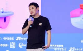 重磅！嗨特购将举行
市场紧缩

