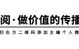 暴雷！比恒大还多1.14万亿，这家巨头正式进入停业整理
