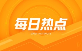氧化铝电解铝：供需双增与震荡偏弱 7 月动态