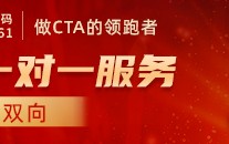 菜粕-受美豆反弹提振，克日
菜粕低位有所反弹