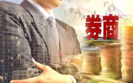 59岁券业宿将杨玉成创办私募 券业人"奔私"有人成百亿私募 有人重回券商
