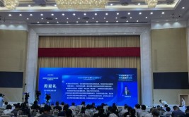 周延礼：金融和科技深度融合催化发展新质生产力