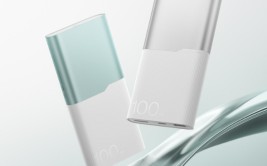 一加 100W 闪充移动电源发布：12000mAh 容量 + 45W 自充，首发 269 元