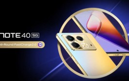 传音Infinix Note 40 5G设置
和代价
曝光 金色机身颜值很高！