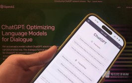 微软、苹果相继放弃OpenAI董事会席位，反把持
围剿下的“猫鼠”游戏正在上演